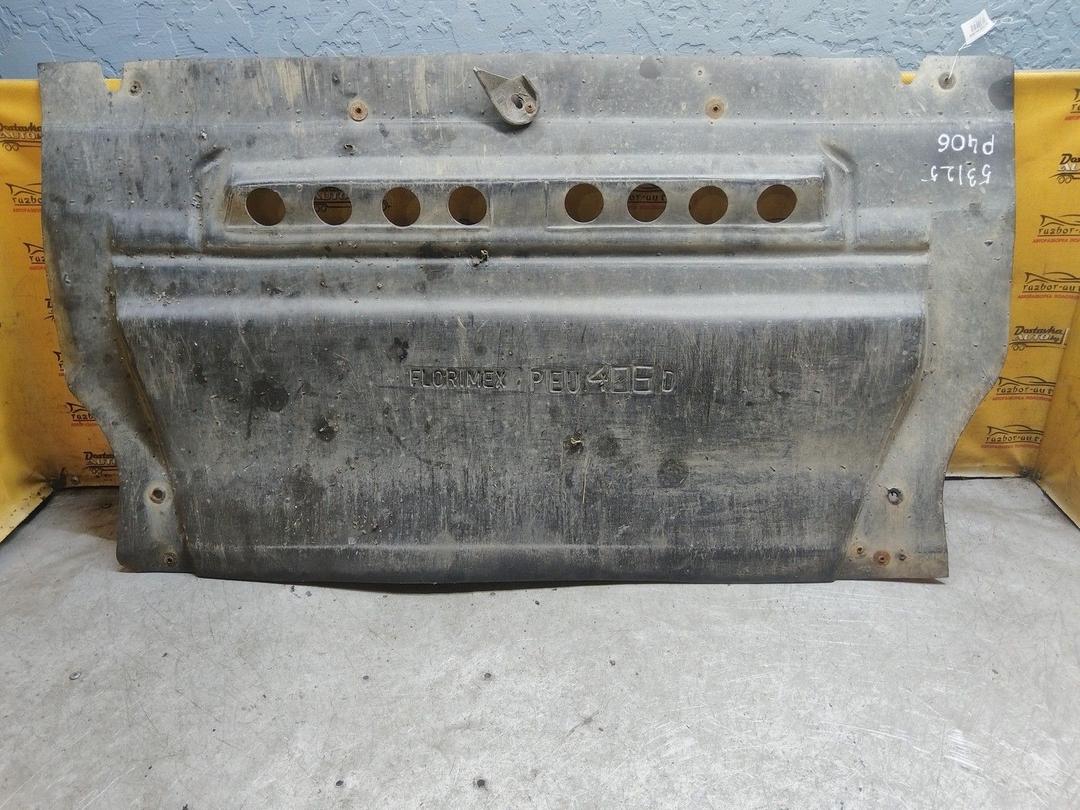 Защита двигателя 1U24FK Peugeot 406