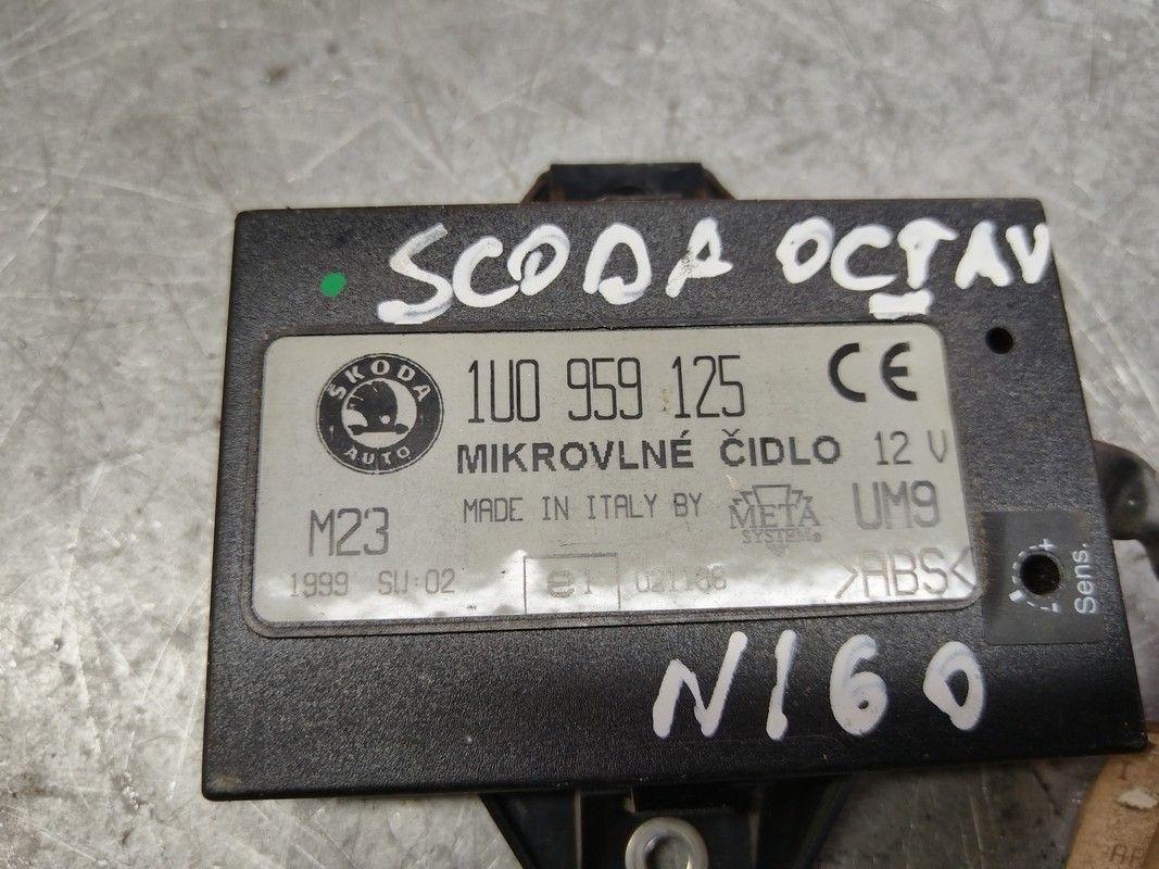 Блок управления сигнализацией PFRUKO Skoda Octavia - Фото 3