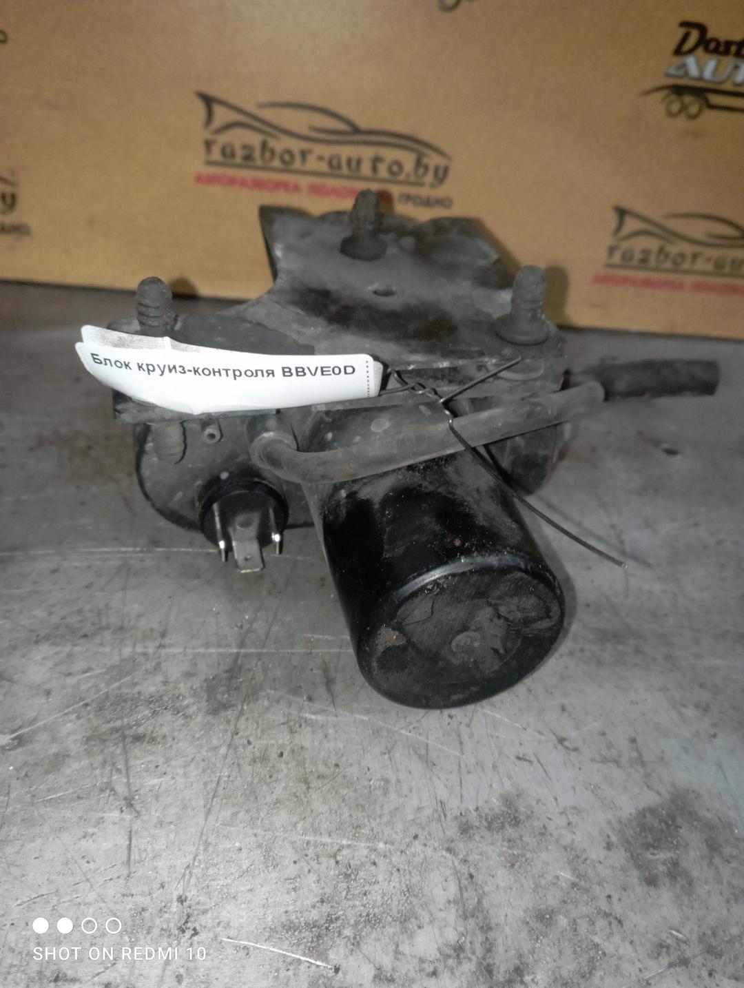 Блок круиз-контроля BBVE0D Volkswagen Passat - Фото 1