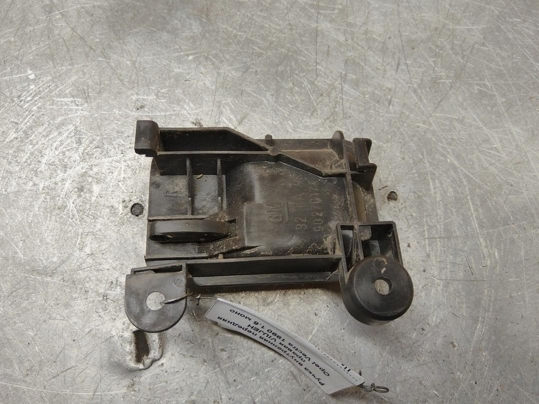 Ручка внутренняя передняя правая VIUJEH Opel Vectra - Фото 2