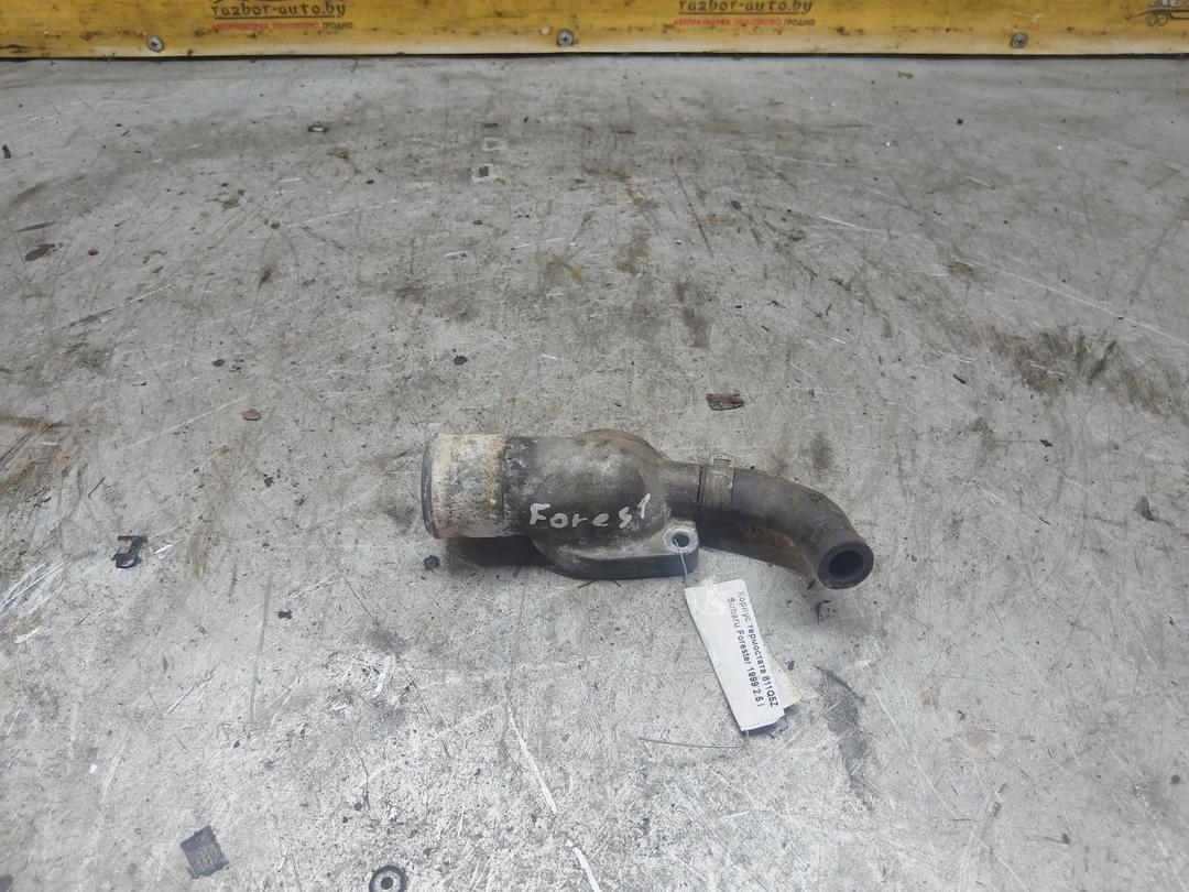 Корпус термостата 811Q5Z Subaru Forester