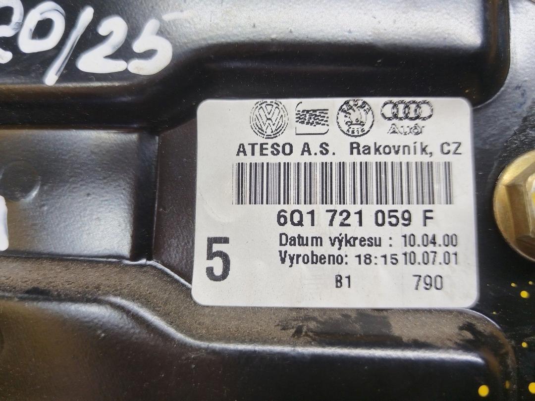 Педаль сцепления C4FE0Y Skoda Fabia купить с доставкой