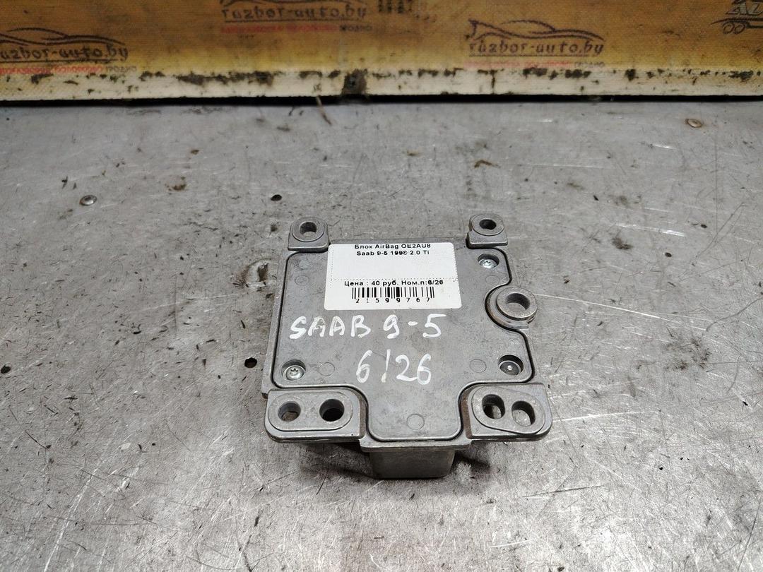 Блок AirBag OE2AU8 Saab 9-5 - Фото 3
