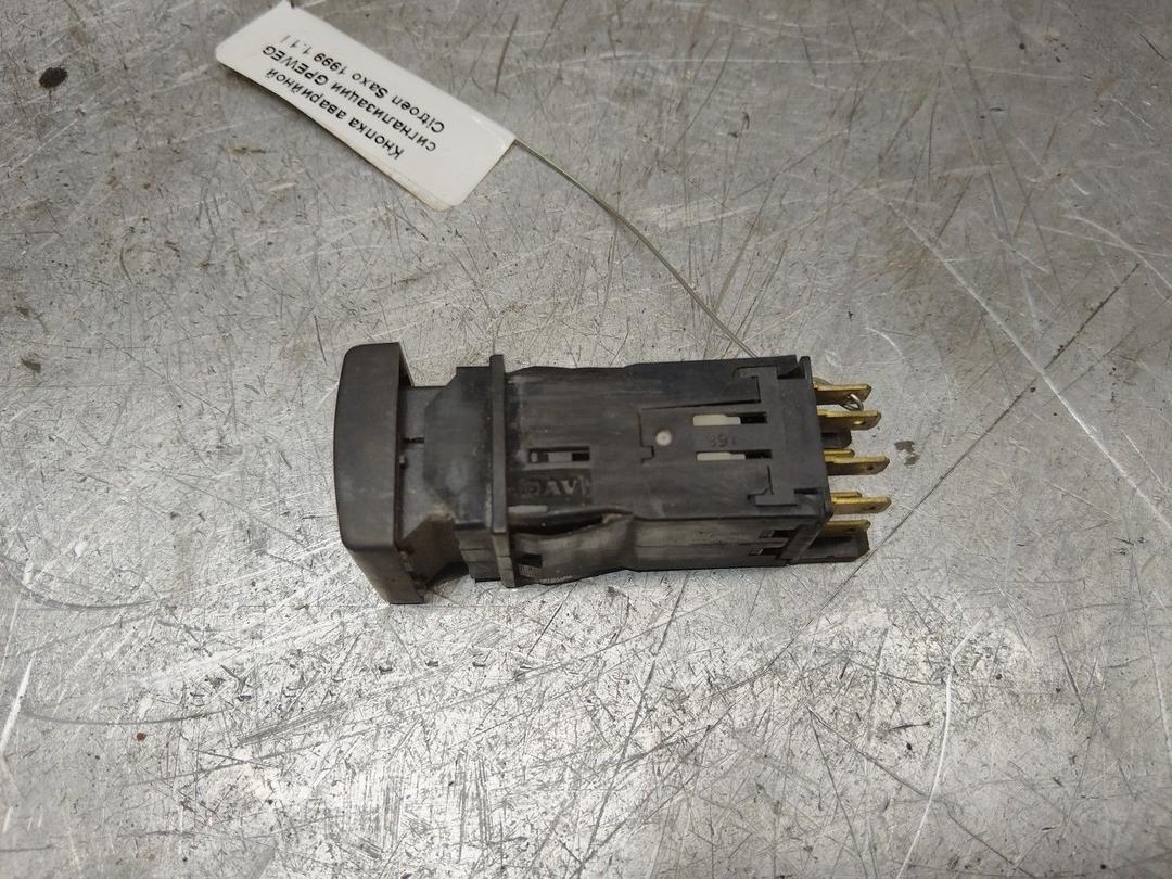 Кнопка аварийной сигнализации GPEWEG Citroen Saxo - Фото 3