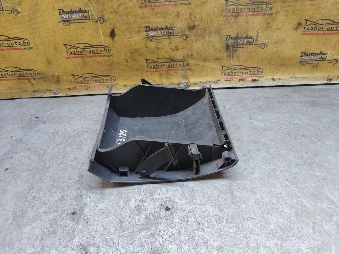 Бардачок YKAMZD Seat Alhambra купить с доставкой