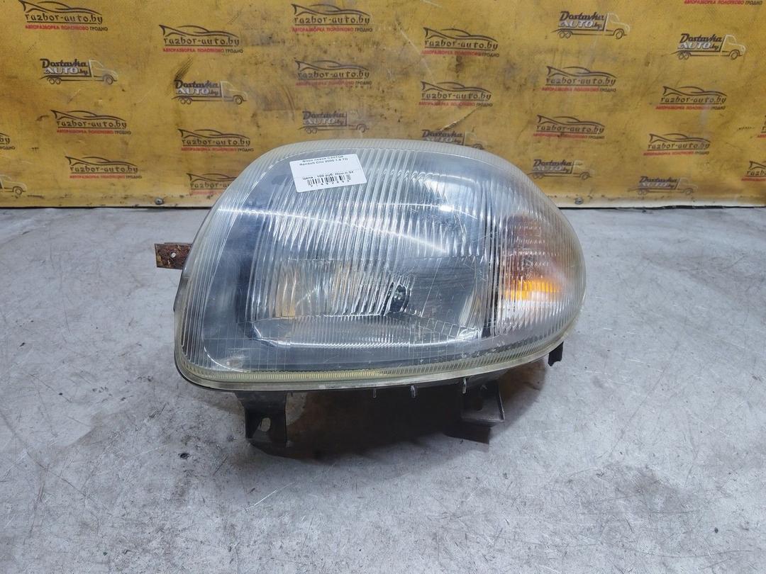 Фара левая C4NTQ9 Renault Clio