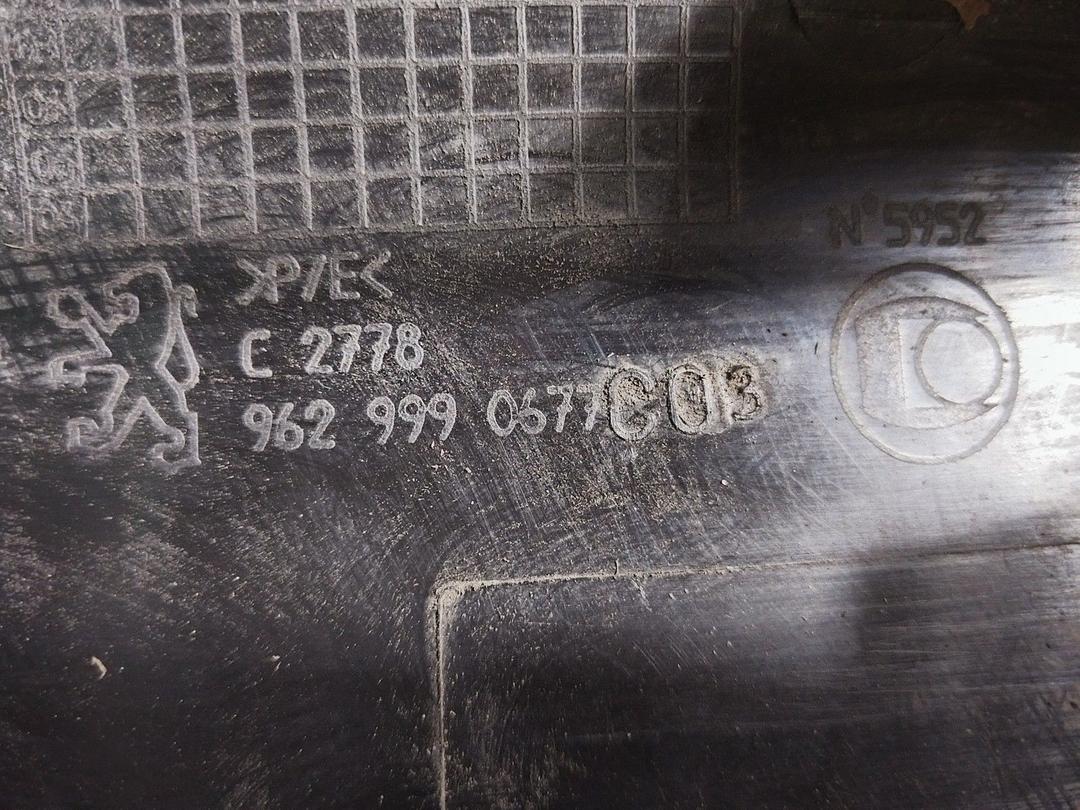 Накладка замка багажника H9X1M1 Peugeot 607 купить с доставкой