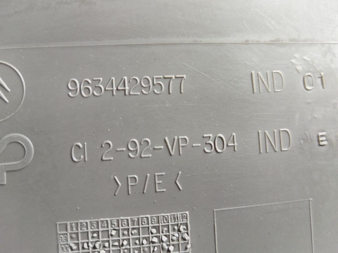 Обшивка двери задней левой (дверная карта) VIHHDJ Citroen Xsara Picasso купить в магазине запчастей бу