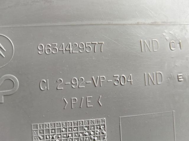 Обшивка двери задней левой (дверная карта) VIHHDJ Citroen Xsara Picasso купить в магазине запчастей бу