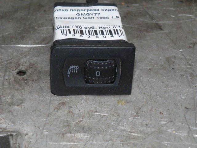 Кнопка подогрева сидений GMGY77 Volkswagen Golf - Фото 1