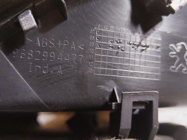 Дефлектор обдува салона PC99X1 Peugeot 206 купить в магазине запчастей бу