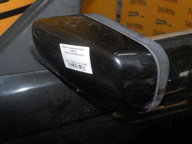 Зеркало наружное левое 2L9EXL BMW 3 E46
