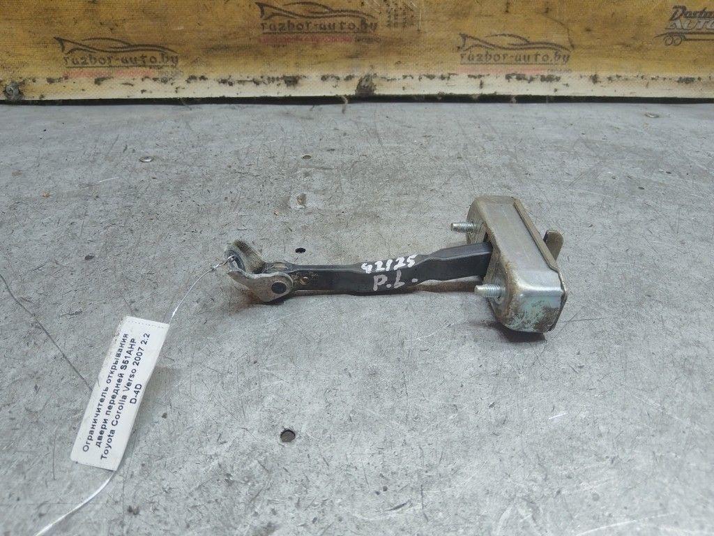 Ограничитель открывания двери передней S51AHP Toyota Corolla Verso - Фото 2