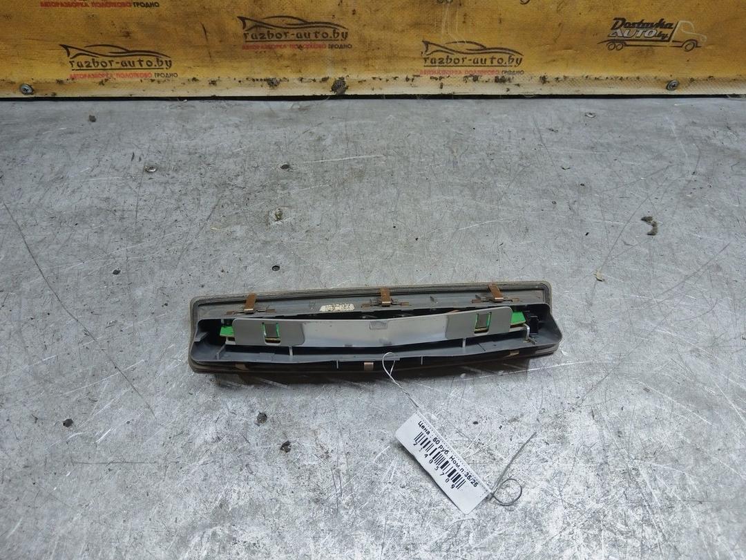 Стоп-сигнал 6AF54W Opel Zafira купить в магазине запчастей бу