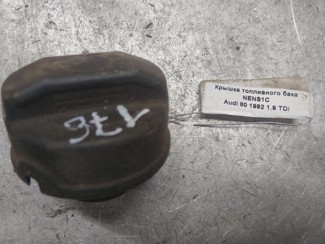 Крышка топливного бака NENS1C Audi 80