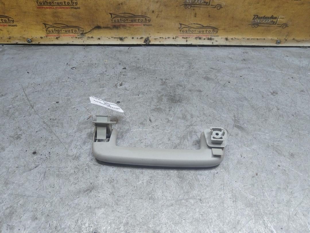 Ручка внутренняя потолочная B25YJE Ford Mondeo купить с доставкой