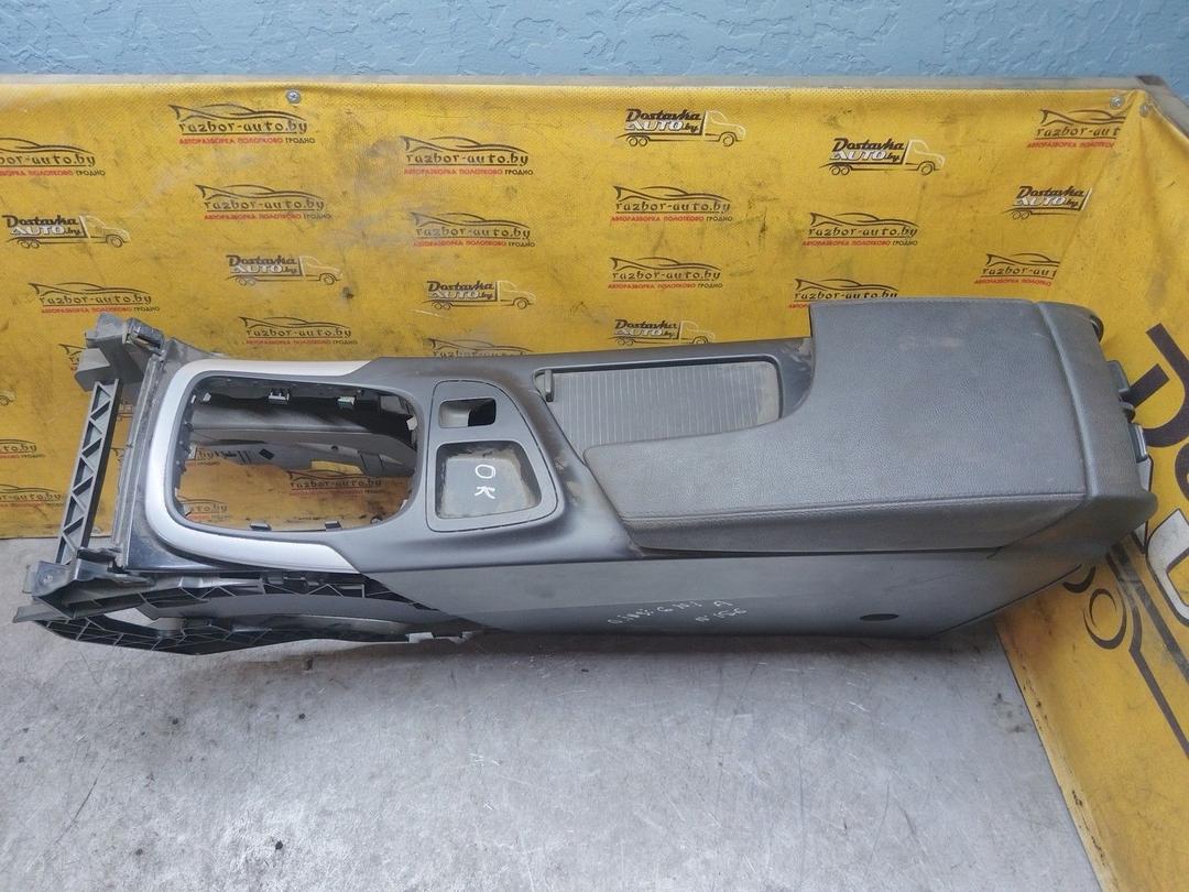 Подлокотник 427UM4 Opel Insignia купить