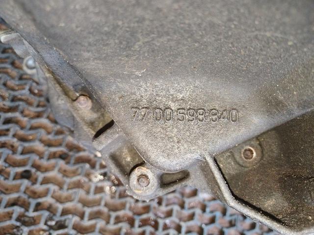 КПП механическая (МКПП) 5-ступенчатая E307EC Renault Clio undefined