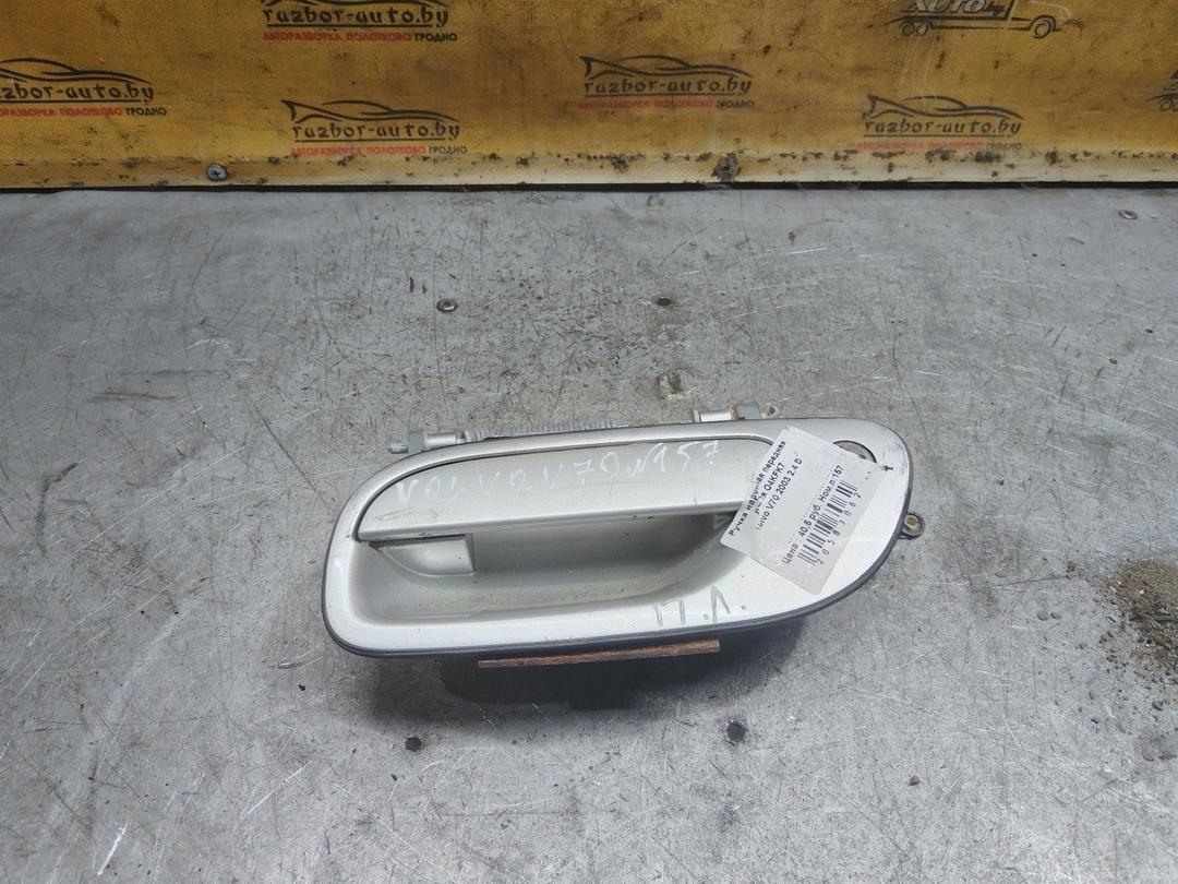 Ручка наружная передняя левая O4KFK7 Volvo V70 - Фото 3