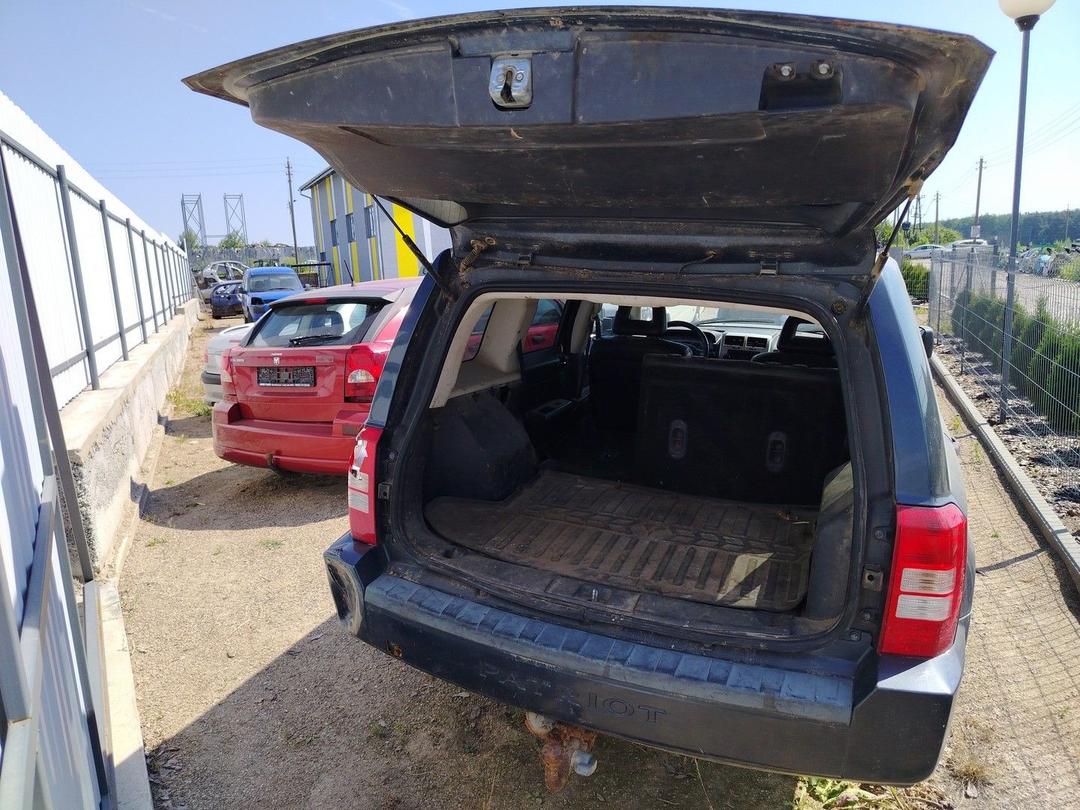 Петля крышки багажника LXC7WH Jeep Patriot - Фото 1