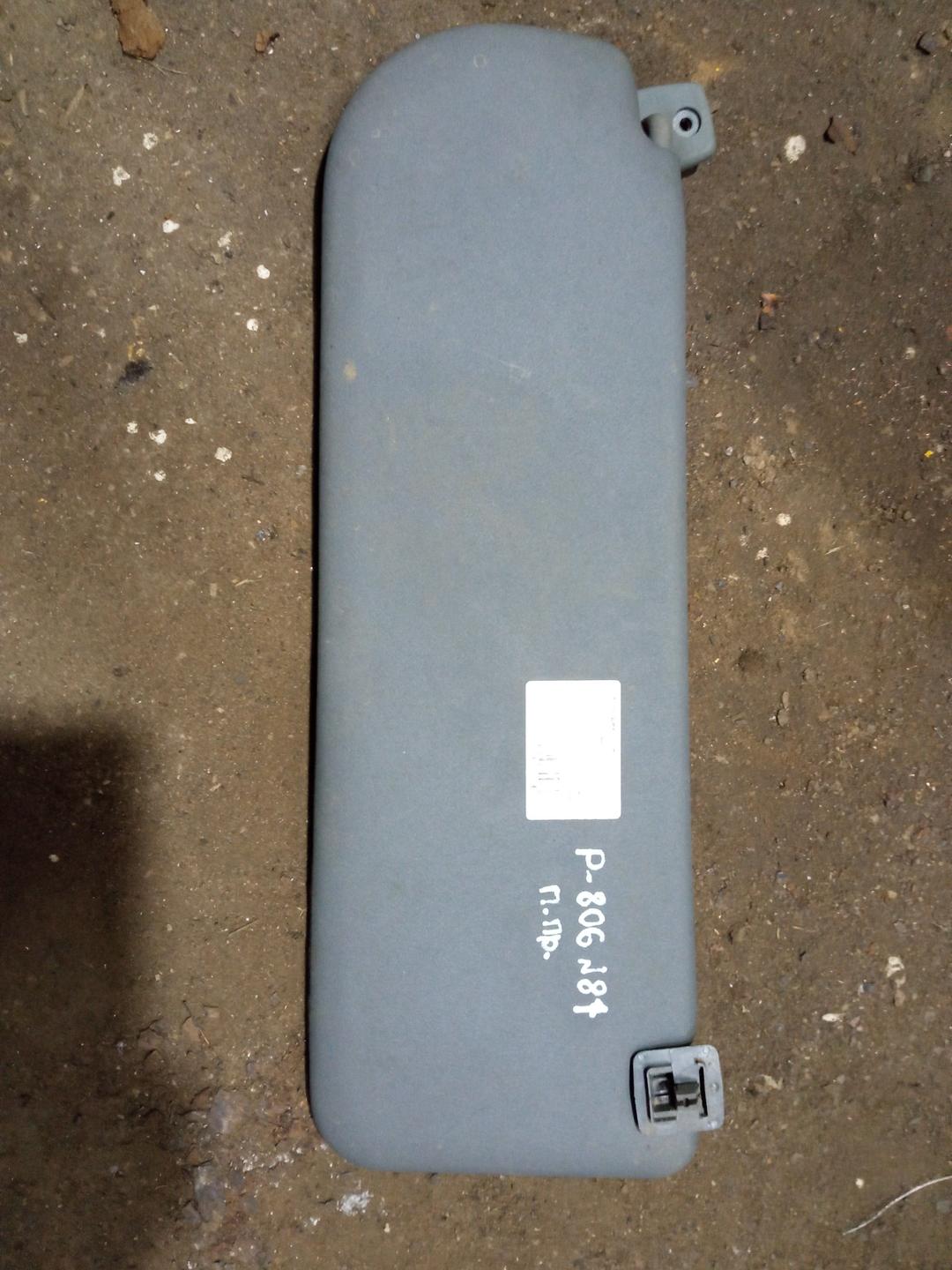 Козырек солнцезащитный 2J1MG3 Peugeot 806