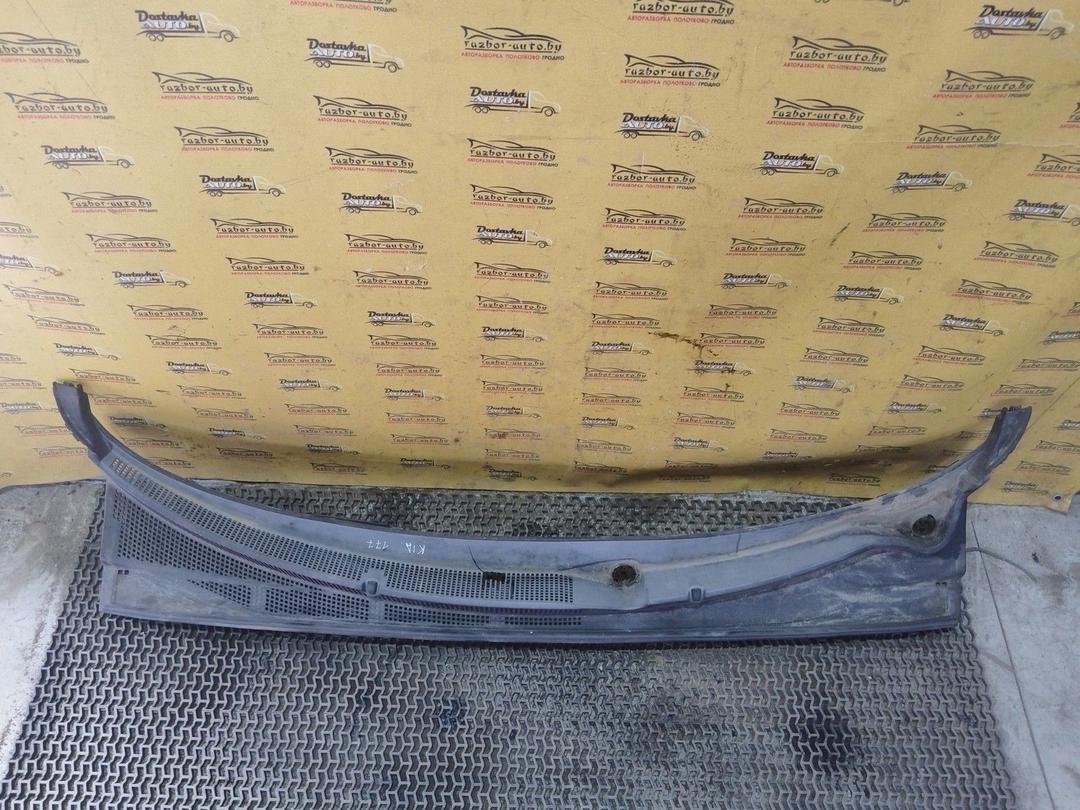 Дождевик FL1KIR Kia Sorento купить