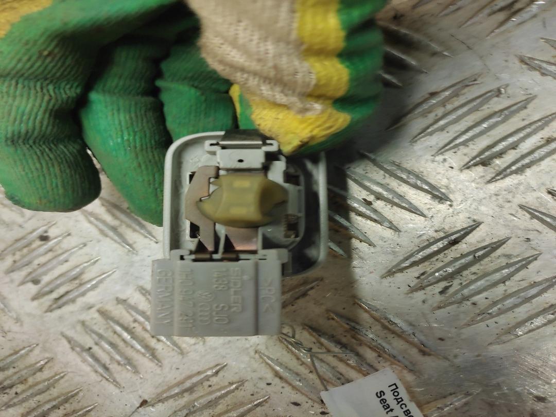 Подсветка салона MTUU35 Seat Alhambra купить