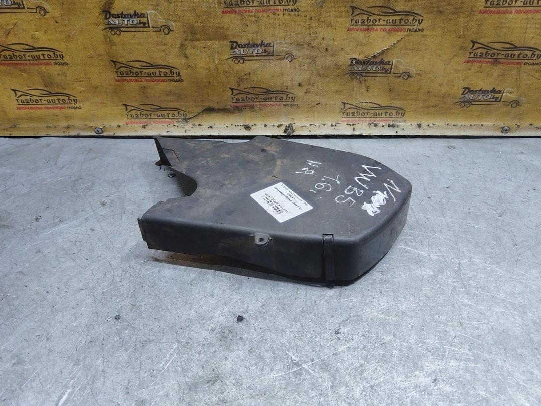 Защита (кожух) ремня ГРМ VI6VH7 Volkswagen Passat купить