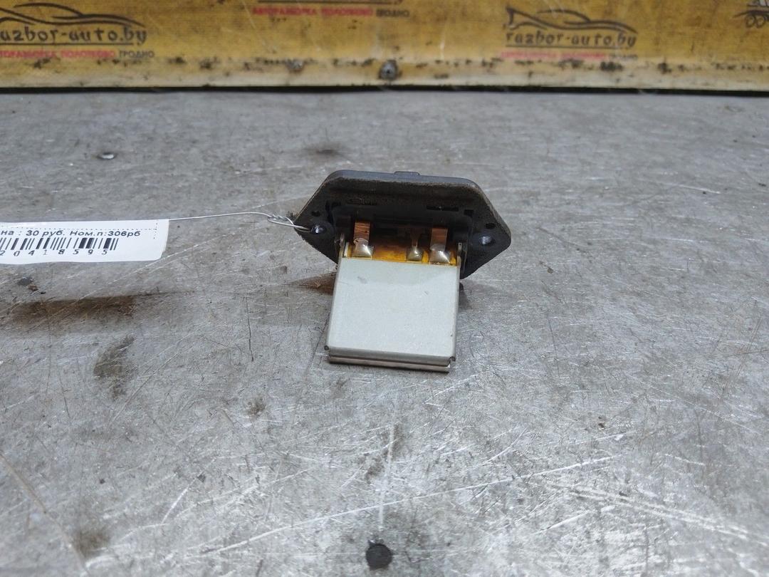 Сопротивление печки KVZ421 Kia Carnival - Фото 3