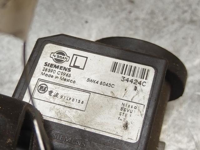 Замок зажигания OQRIUR Nissan Primera купить в магазине запчастей бу