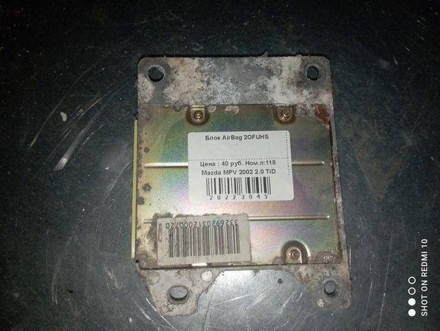 Блок AirBag 2OFUHS Mazda MPV