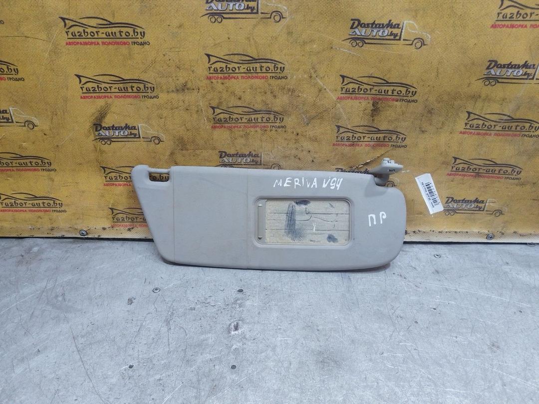 Козырек солнцезащитный R0GCBE Opel Meriva