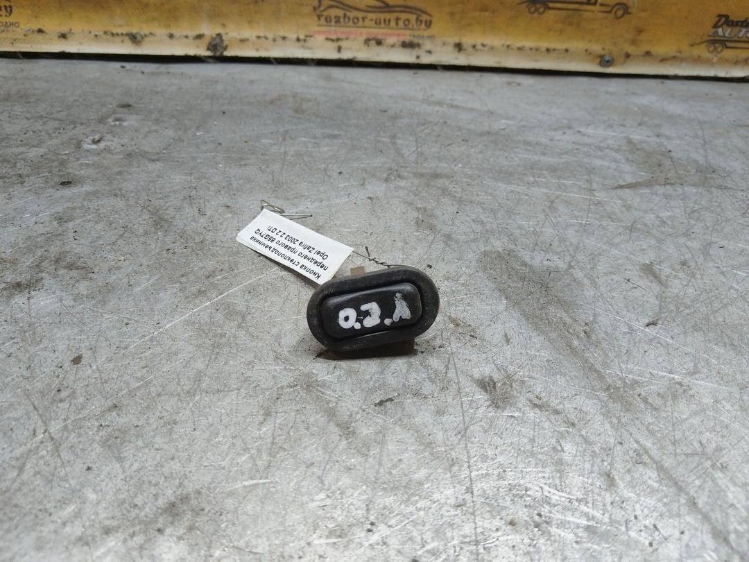 Кнопка стеклоподъемника переднего правого 85G7YQ Opel Zafira