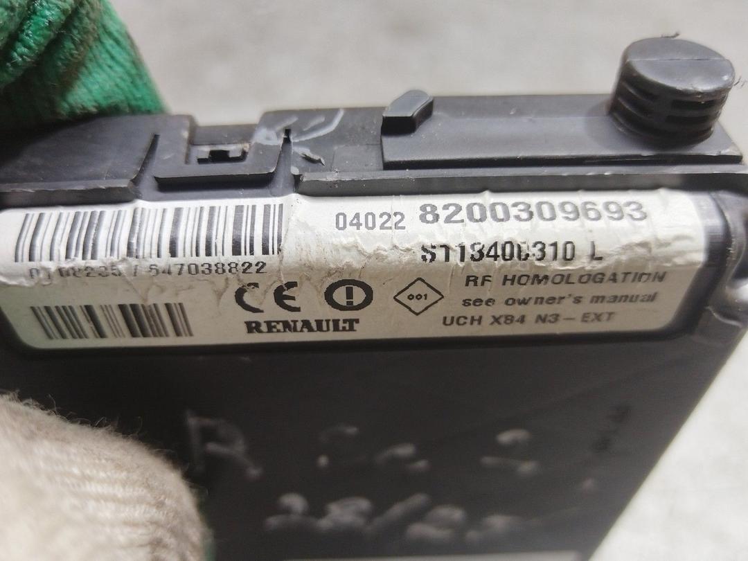 Блок BSI Q2VHN8 Renault Scenic купить на авторазборке