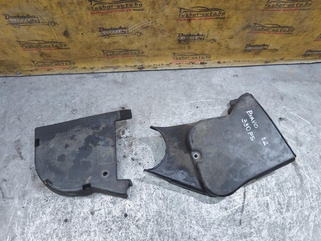 Защита (кожух) ремня ГРМ 49L88J Fiat Bravo