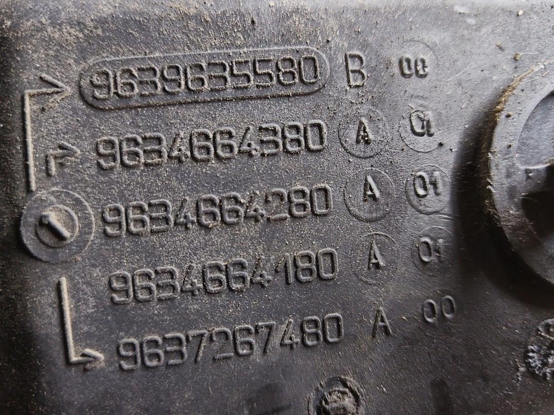 Бачок расширительный QS5ISP Peugeot 406 купить на авторазборке