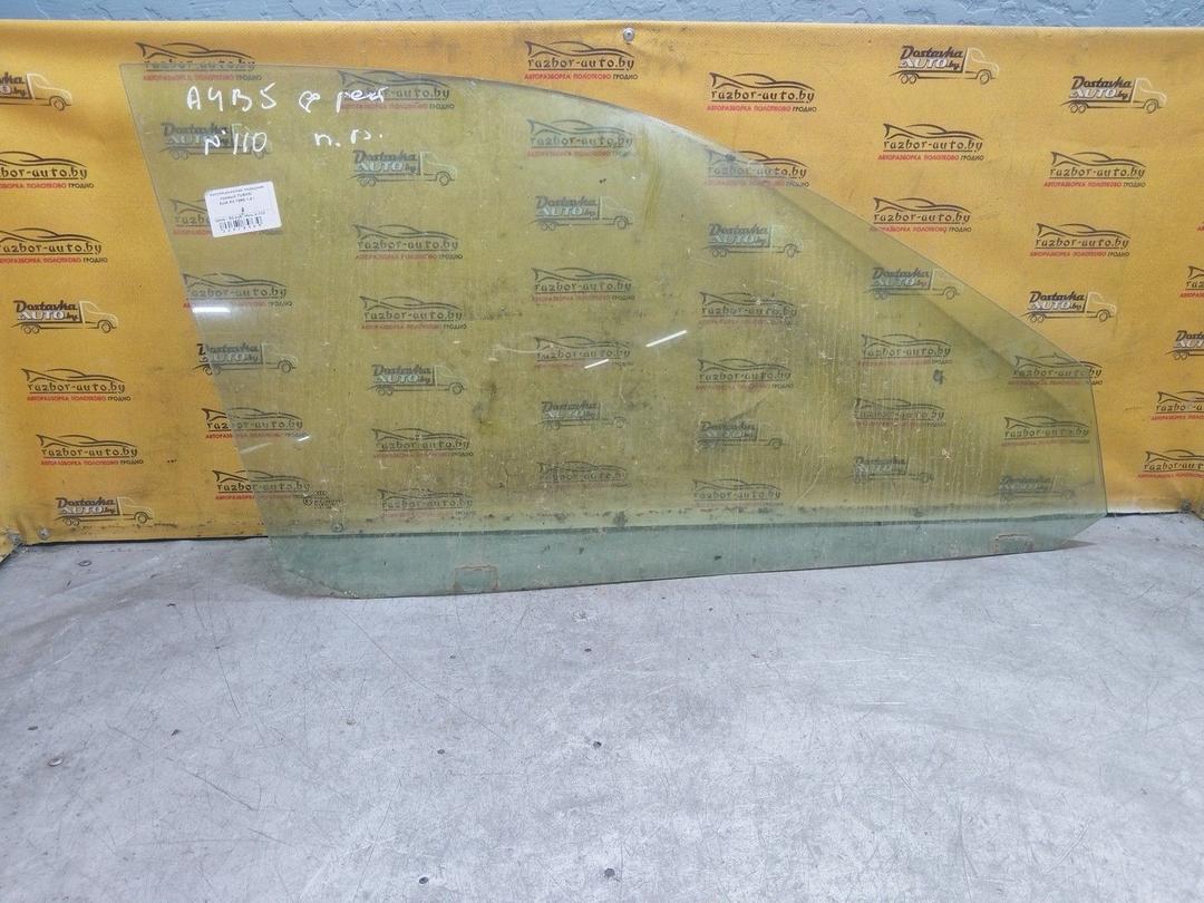 Стекло двери передней правой AHA8C4 Audi A4