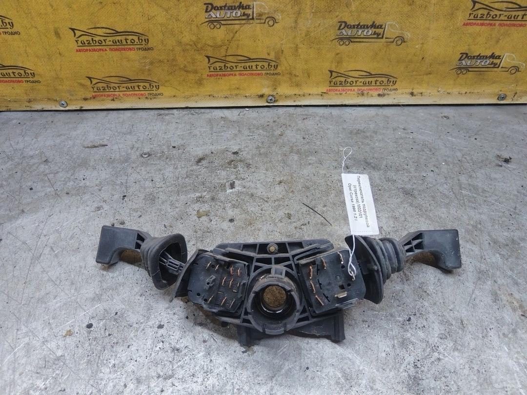 Переключатель подрулевой (стрекоза) M03101 Opel Corsa купить