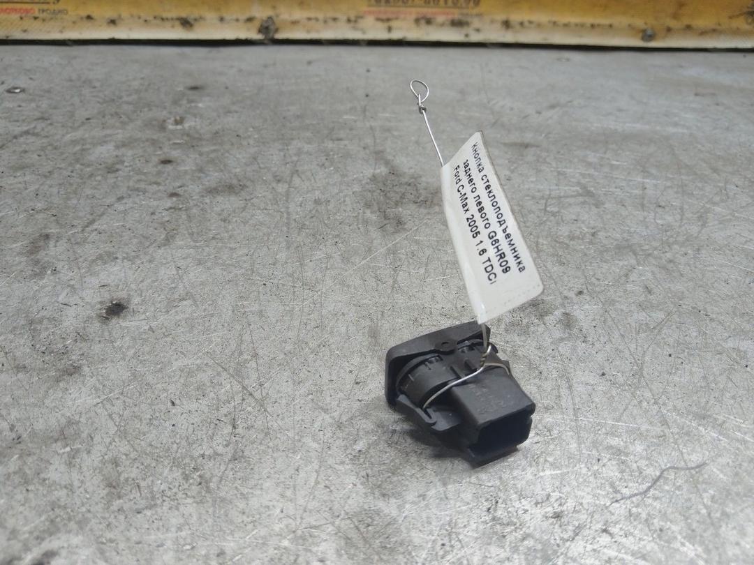 Кнопка стеклоподъемника заднего левого G6HR09 Ford C-Max - Фото 5