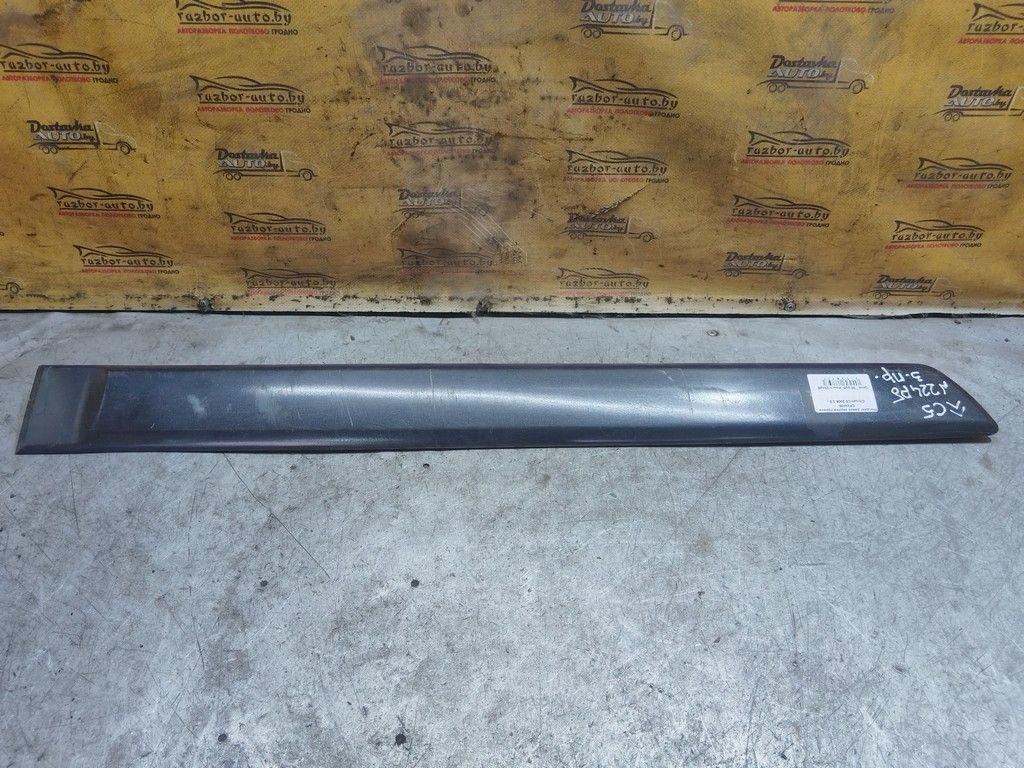 Молдинг двери задней правой CPXHM8 Citroen C5 - Фото 1