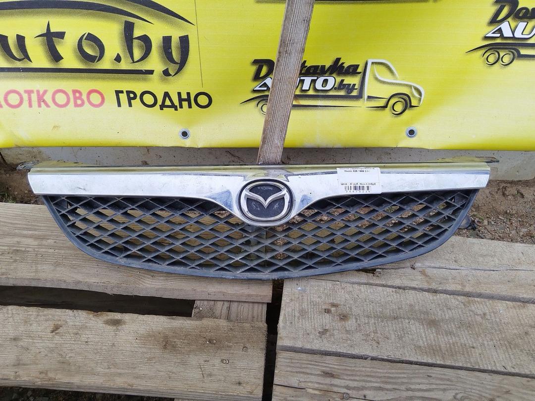Решетка радиатора RGX716 Mazda 626