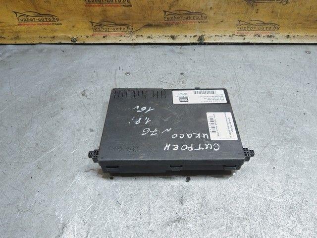 Блок BSI 7KUXEP Citroen Xsara Picasso купить на авторазборке