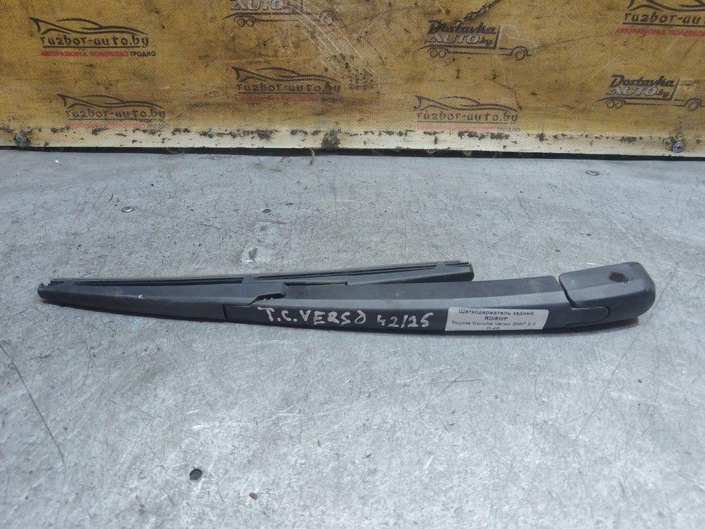 Щеткодержатель задний RDI6WF Toyota Corolla Verso - Фото 2