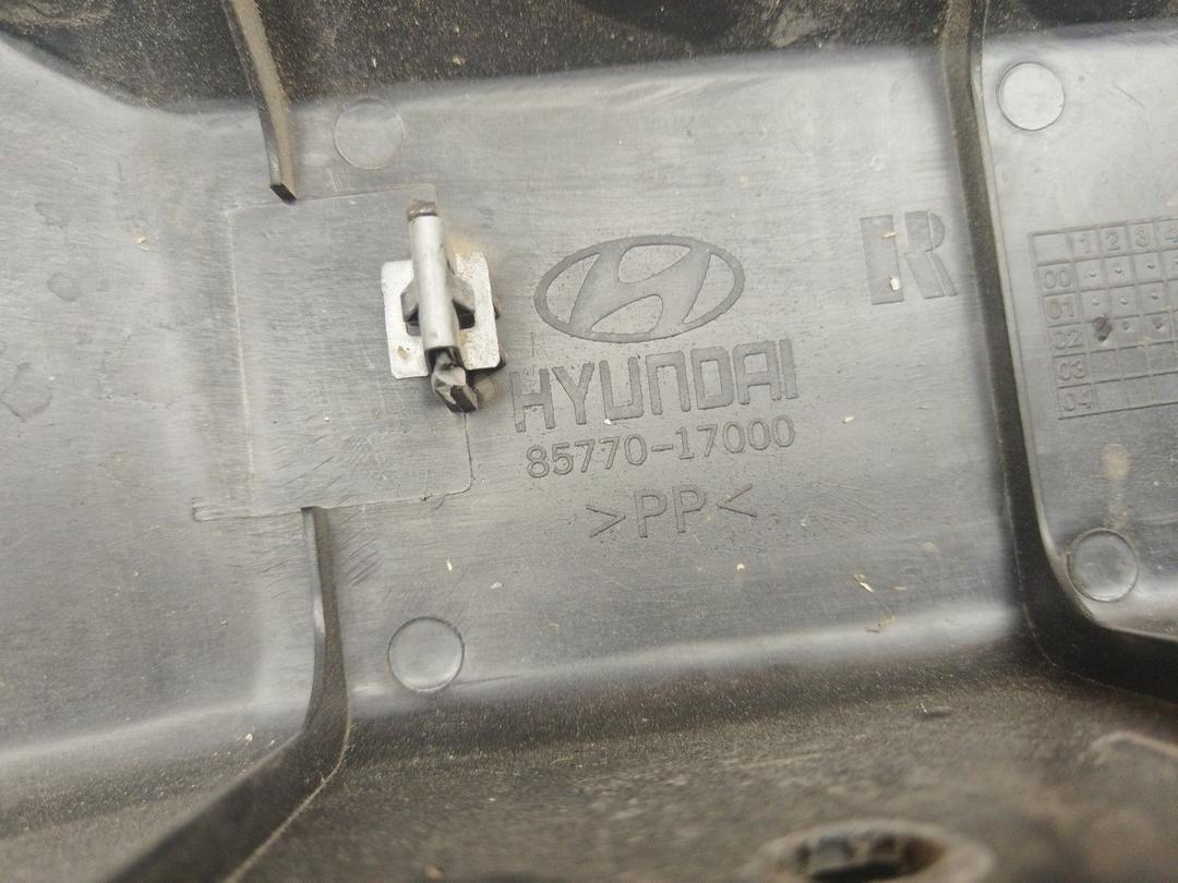 Накладка замка багажника 4156SD Hyundai Matrix undefined