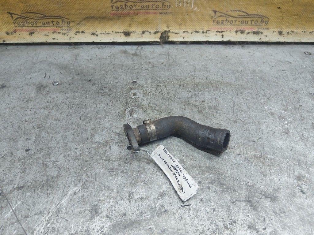Масляная трубка турбины W5FEFP Ford Mondeo - Фото 1