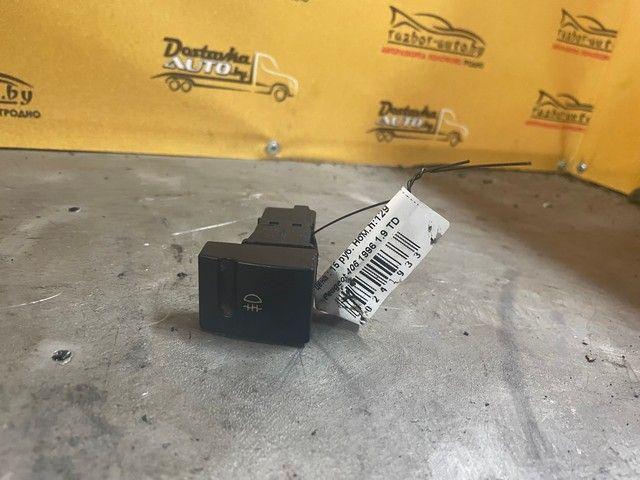 Кнопка противотуманных фар ONK680 Peugeot 406 - Фото 1