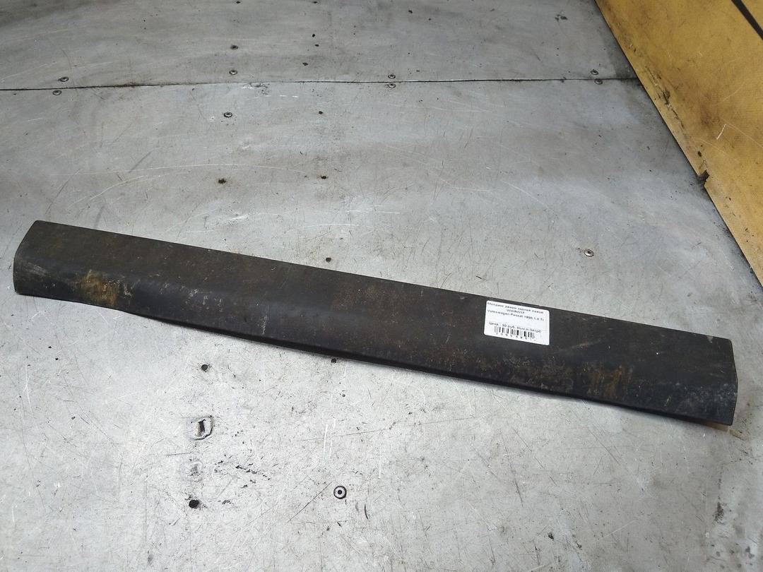 Молдинг двери задней левой WWRW1F Volkswagen Passat