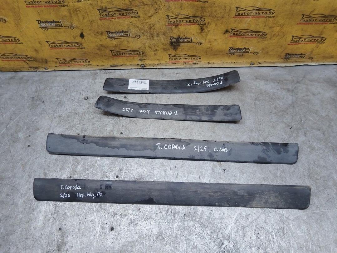 Накладка на порог 87509N Toyota Corolla купить