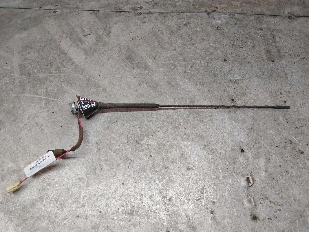 Антенна 5Z33GR Mitsubishi Colt
