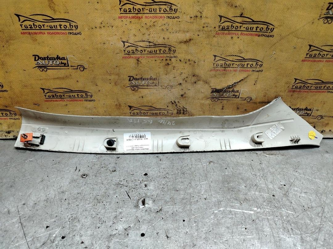 Обшивка стойки передней левой AEJH99 Volkswagen Passat - Фото 3